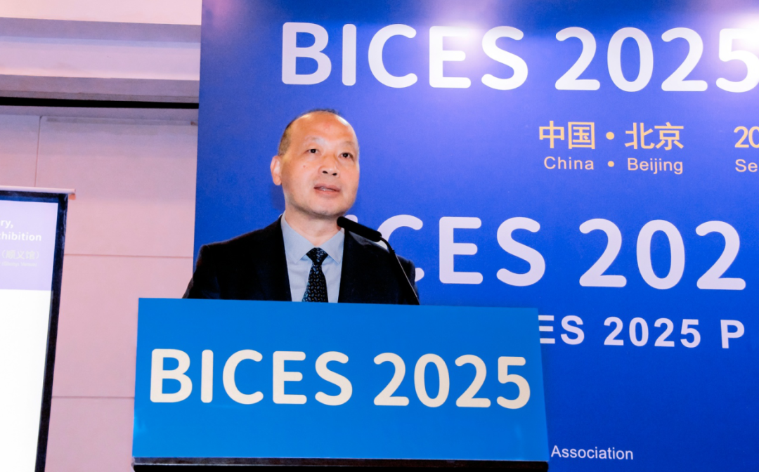 Wu Peiguo: Preparations for BICES 2025 Progress Smoothly