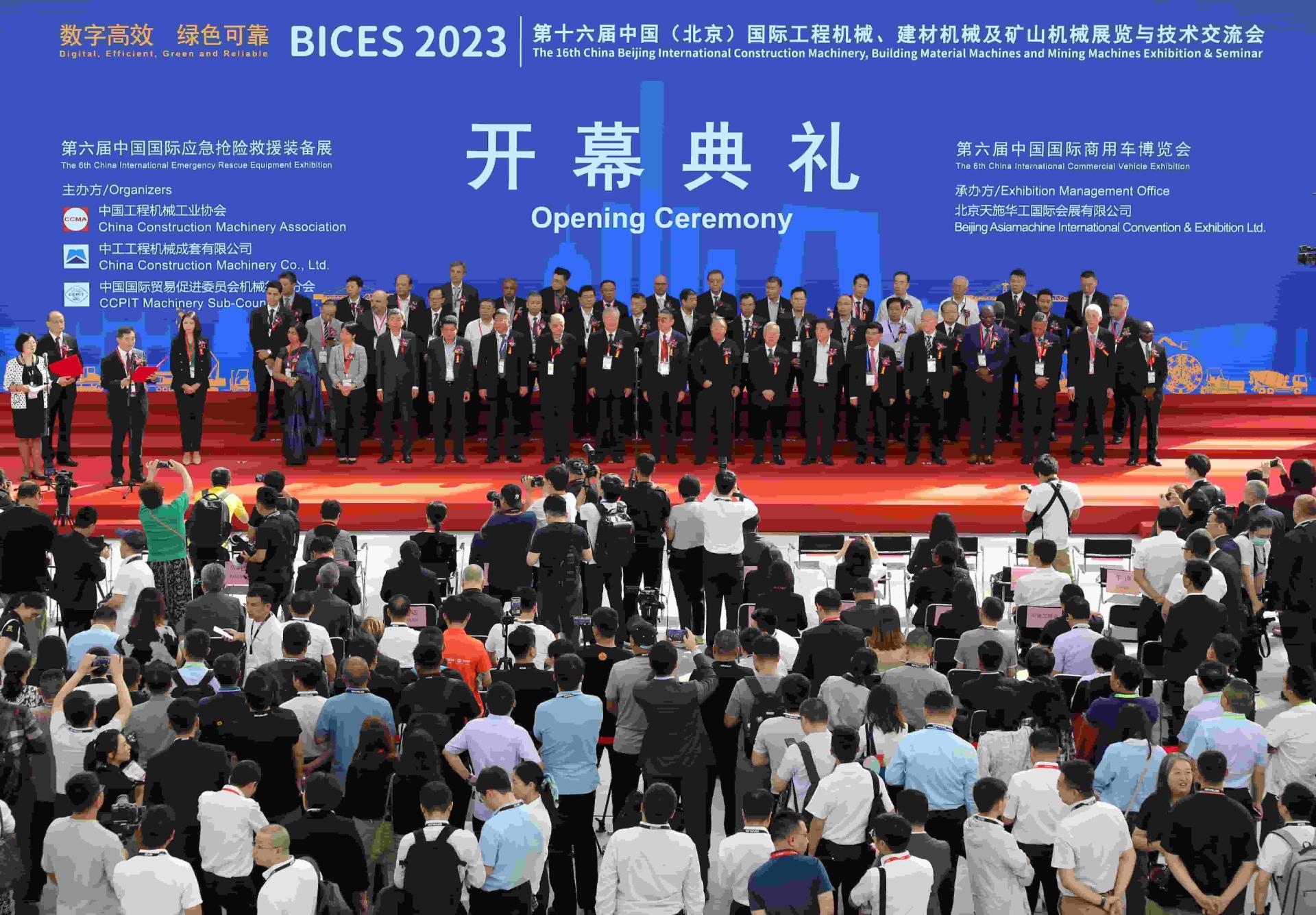 BICES 2023 Returned with Great Success