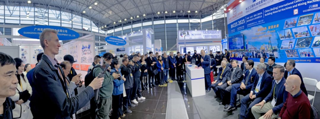 BICES 2025 Networking Reception Successfully Held in Shanghai!