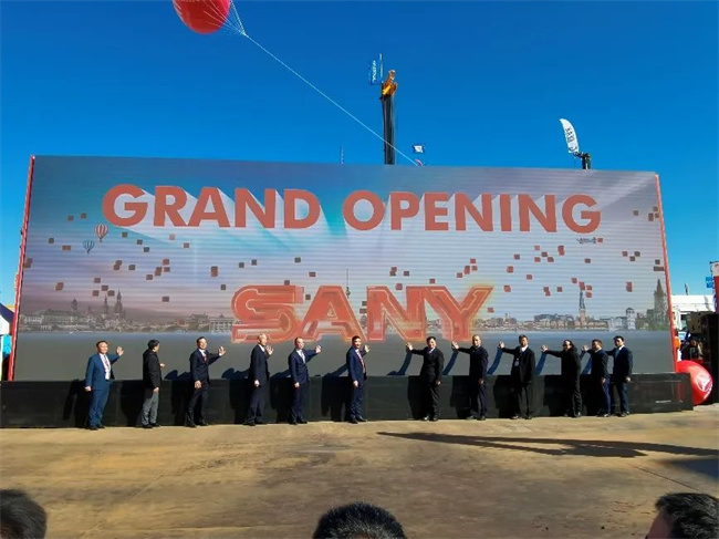 CCMA President Su Zimeng and Delegation Attend Opening Ceremony of SANY’s bauma 2025 Exhibition Area