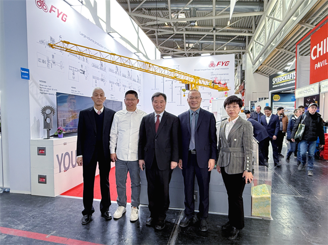 CCMA President Su Zimeng Visits FYG Booth at bauma 2025