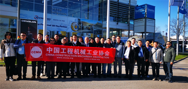 CCMA Visiting Delegation Warmly Welcomed by bauma’ Organizer
