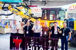 Huatai Showcases Its New Generation of Underground Intelligent Rock Drilling Equipment at BICES 2025